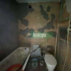 Квартира 30 м², 1-комнатная - изображение 3