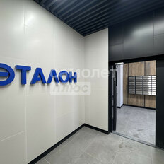 Квартира 39,5 м², 1-комнатная - изображение 1