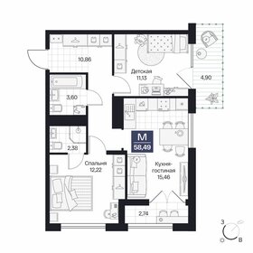 Квартира 58,5 м², 2-комнатная - изображение 1
