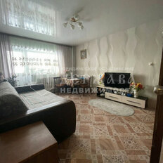 Квартира 50,4 м², 2-комнатная - изображение 1