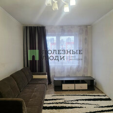 Квартира 47,4 м², 2-комнатная - изображение 2