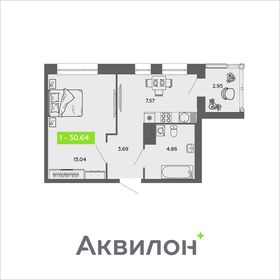 Квартира 30,6 м², 1-комнатная - изображение 1