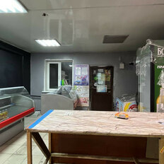 дом + 6,6 га, участок - изображение 3