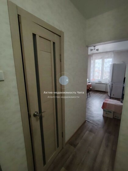 258,8 м² дом, 11,6 сотки участок 24 480 000 ₽ - изображение 23