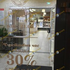 107 м², помещение свободного назначения - изображение 4