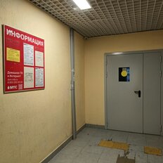 Квартира 35,9 м², 1-комнатная - изображение 3