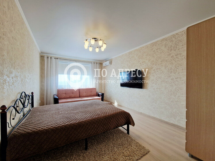 50 м², 1-комнатная квартира 30 000 ₽ в месяц - изображение 41