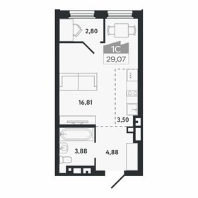 Квартира 29,1 м², студия - изображение 1