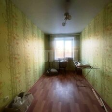 Квартира 55,8 м², 3-комнатная - изображение 3