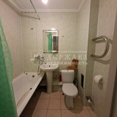 Квартира 40 м², 1-комнатная - изображение 2