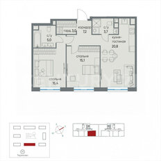 Квартира 71 м², 3-комнатная - изображение 3
