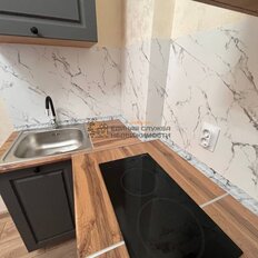 Квартира 31 м², 1-комнатная - изображение 1