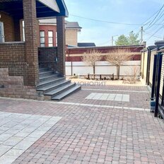 дом + 9,4 сотки, участок - изображение 4