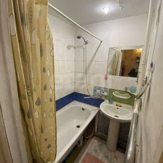 Квартира 30,6 м², 1-комнатная - изображение 2