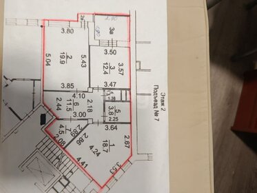 Квартира 72,1 м², 2-комнатная - изображение 1
