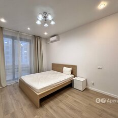 Квартира 44 м², 1-комнатная - изображение 5