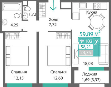 Квартира 58,2 м², 2-комнатная - изображение 1