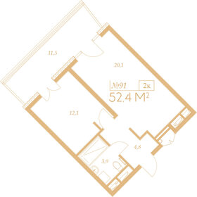 Квартира 52,4 м², 2-комнатные - изображение 1