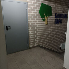 Квартира 50,5 м², 2-комнатная - изображение 2