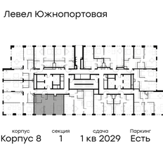 Квартира 52,5 м², 2-комнатная - изображение 2