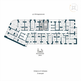 Квартира 40,8 м², 1-комнатная - изображение 2