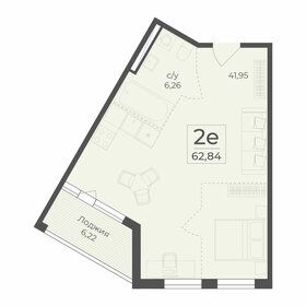 Квартира 62,8 м², 2-комнатная - изображение 1