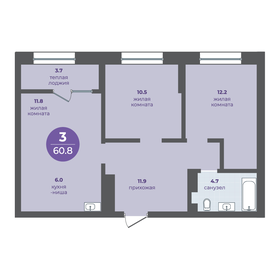 Квартира 57,1 м², 3-комнатная - изображение 1