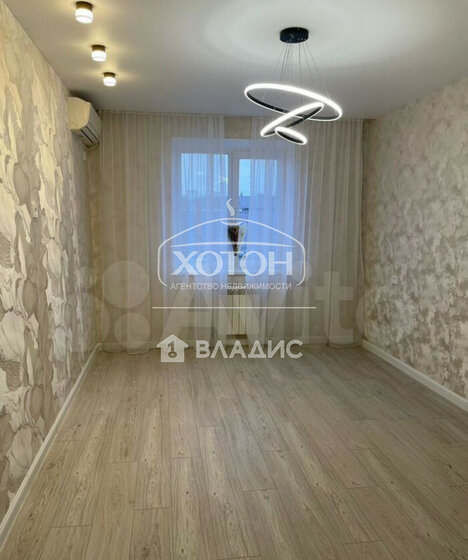 41,2 м², 1-комнатная квартира 5 100 000 ₽ - изображение 24
