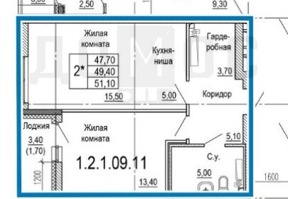 Квартира 52,1 м², 2-комнатная - изображение 1