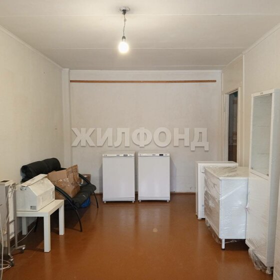 37 м², 1-комнатная квартира 4 800 000 ₽ - изображение 31