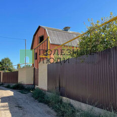 дом + 15,3 сотки, участок - изображение 1