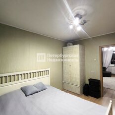 Квартира 59,2 м², 3-комнатная - изображение 4