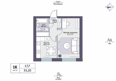 Квартира 35,2 м², 1-комнатная - изображение 1