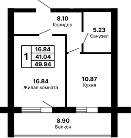 Квартира 49,9 м², 1-комнатная - изображение 1