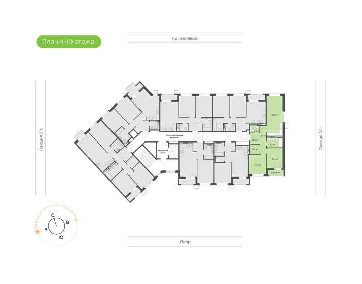66,2 м², 3-комнатная квартира 10 000 000 ₽ - изображение 90