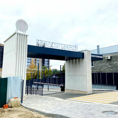 Квартира 65 м², 2-комнатная - изображение 2