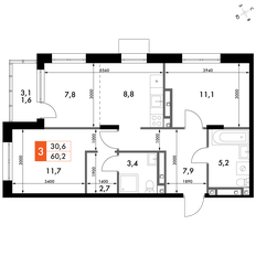 Квартира 60,6 м², 3-комнатная - изображение 2