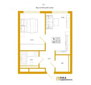Квартира 39,3 м², 1-комнатная - изображение 1