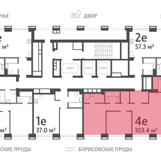 Квартира 103,4 м², 4-комнатная - изображение 2