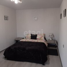 Квартира 44 м², 2-комнатная - изображение 5