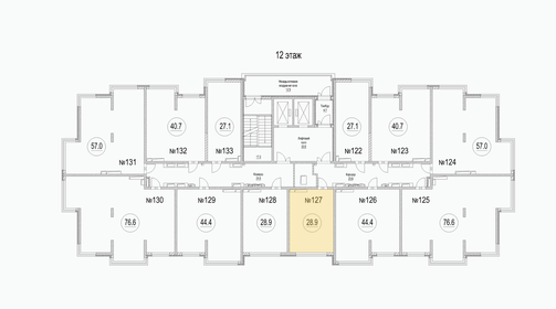 Квартира 28,9 м², студия - изображение 1