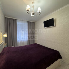 Квартира 47 м², 2-комнатная - изображение 5