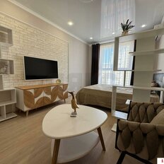 Квартира 44 м², 1-комнатная - изображение 2