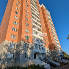 Квартира 42,5 м², 1-комнатная - изображение 1