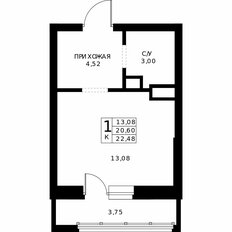 Квартира 22,5 м², студия - изображение 2