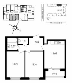 Квартира 54,5 м², 2-комнатная - изображение 1