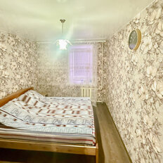 Квартира 48 м², 2-комнатная - изображение 4