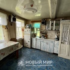 дом + 4,6 сотки, участок - изображение 5