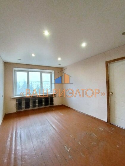 45 м², 3-комнатная квартира 2 299 999 ₽ - изображение 23