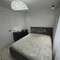 Квартира 44 м², 2-комнатная - изображение 3